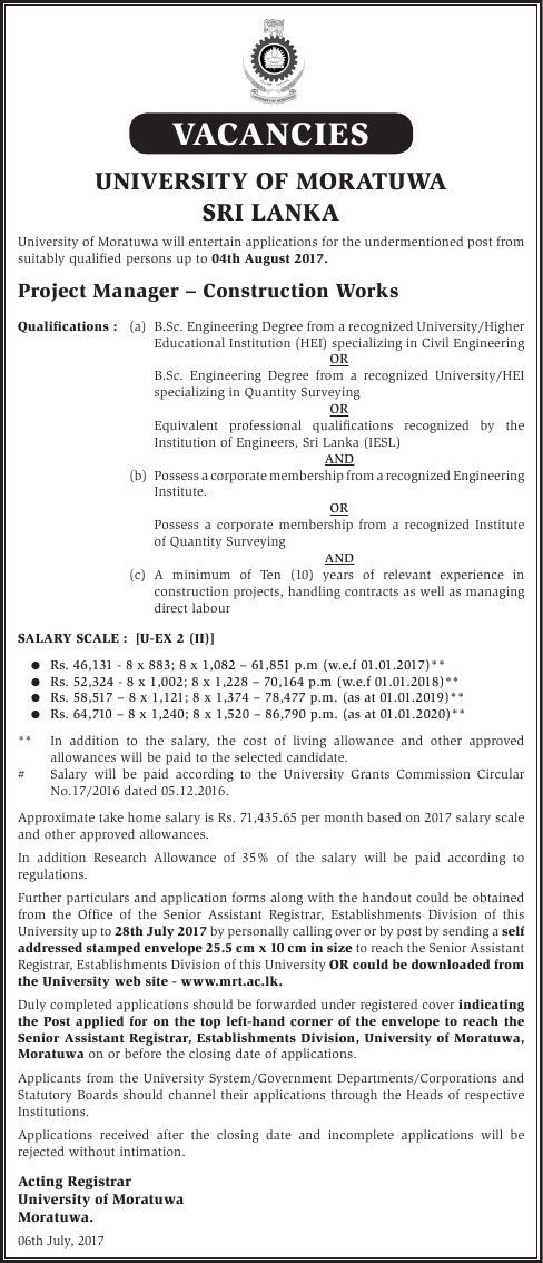 Project Manager - University of Moratuwa